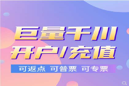 优化信息流广告投放的技巧与XX公司案例